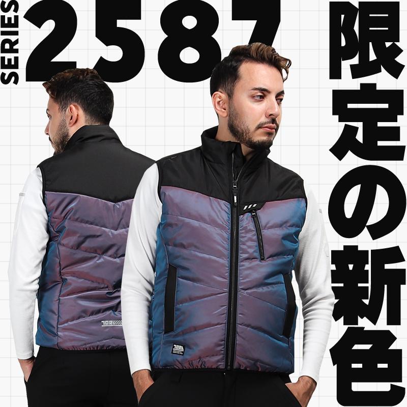 寅壱 作業服 防寒着 防寒ベスト 2587-602 秋冬用 : 作業服・鳶服 寅壱 作業服 防寒着 防寒ベスト 2587-602 秋冬用 : 作業服・鳶服