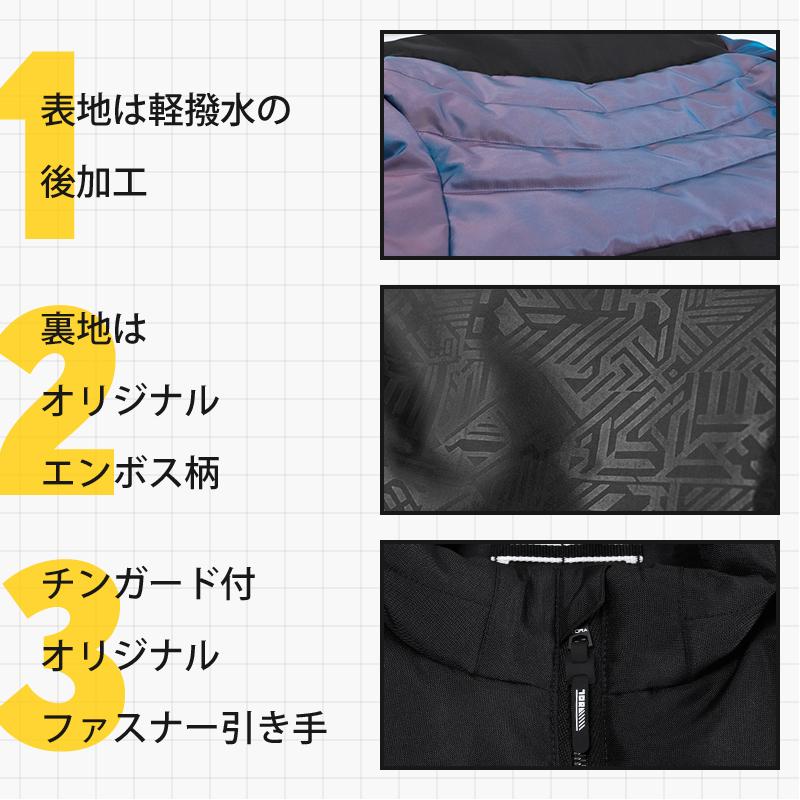 寅壱 作業服 防寒着 防寒ベスト 2587-602 秋冬用 : 作業服・鳶服