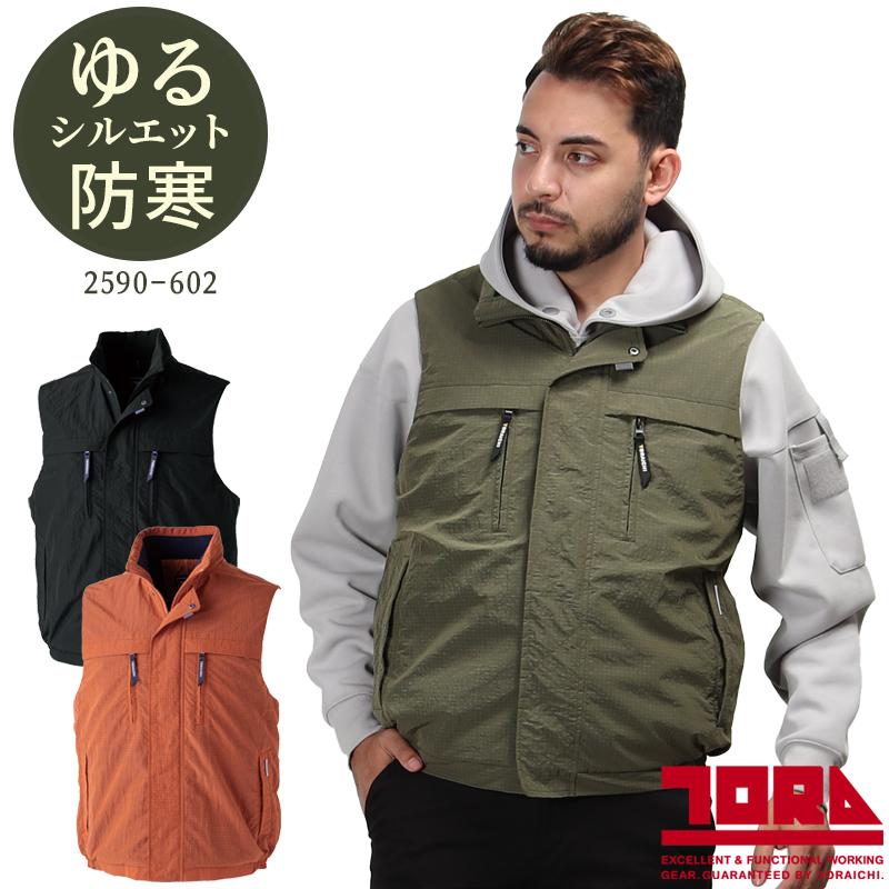 寅壱 作業服 防寒着 ライト防寒ベスト 2590-602 秋冬用 : 作業服