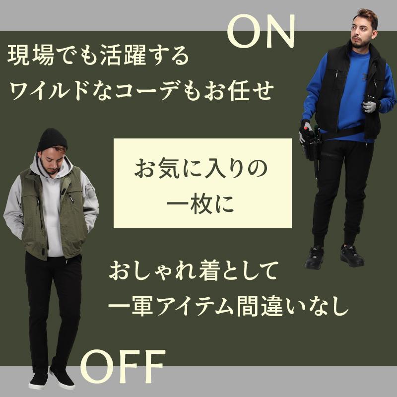 寅壱 作業服 防寒着 ライト防寒ベスト 2590-602 秋冬用 : 作業服 寅壱 作業服 防寒着 ライト防寒ベスト 2590-602 秋冬用 : 作業服