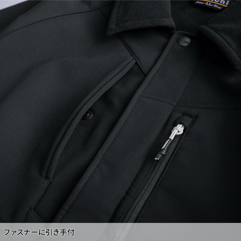 寅壱 防寒着 作業服 作業着 ジャンパー 2803-124 TORA ボンディング
