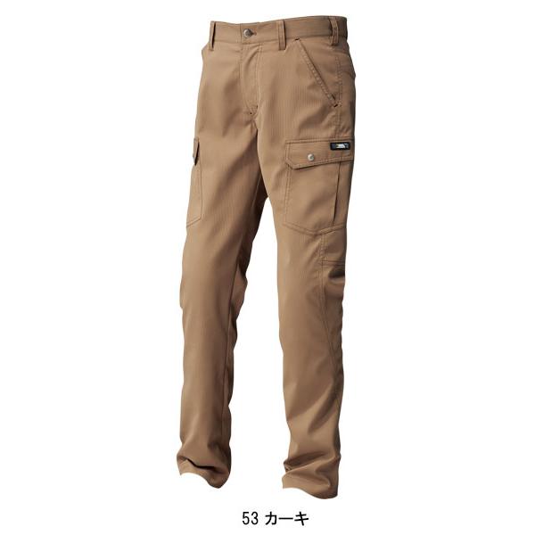 寅壱 作業ズボン 作業着 作業服 春夏用 カーゴパンツ 3301-219