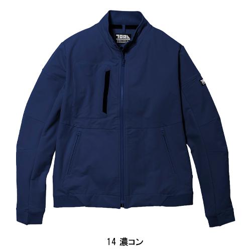 寅壱 作業服 防寒着 ドカジャン ムービングジャケット 3370-124 秋冬用