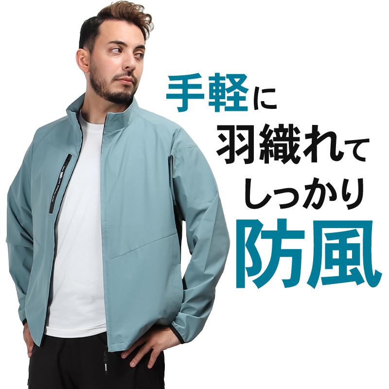 寅壱 作業服 防寒着 防寒ジャンパー ジャケット 3372-124 軽量 軽撥水