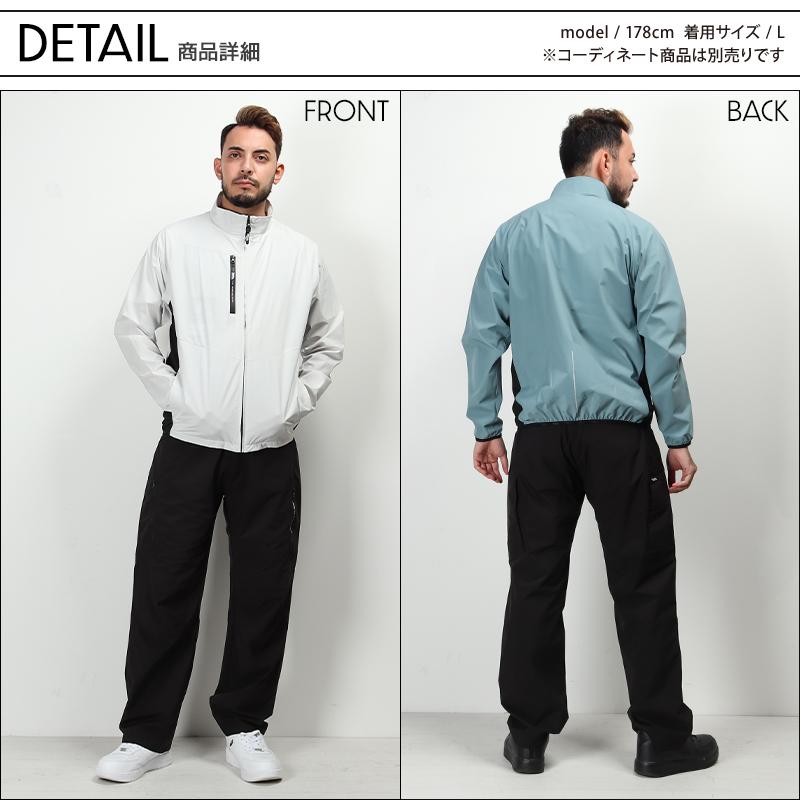 寅壱クールジャケット 綿 楽天市場】寅壱 クールジャケットの通販