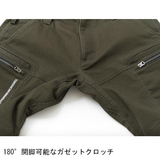 春夏・秋冬兼用 オールシーズン素材  作業服・作業用品 カーゴパンツ メンズ 寅壱 TORAICHI 3620-219｜sunwork｜11