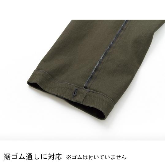 寅壱 TORAICHI 作業服 作業ズボン カーゴパンツ 3620-219 オールシーズン 作業着