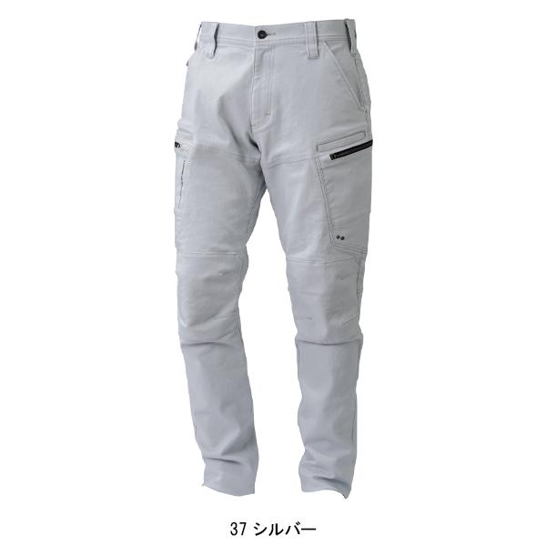 寅壱 TORAICHI 作業服 作業ズボン カーゴパンツ 3620-219 オールシーズン 作業着