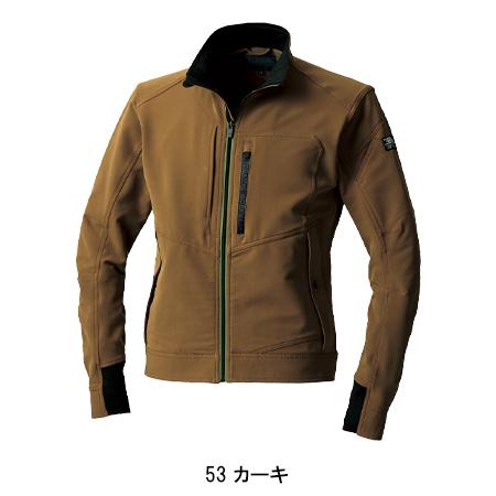 寅壱 作業服 長袖ブルゾン ジャンパー 3710-124 オールシーズン 