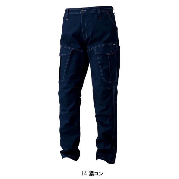 寅壱 作業ズボン 作業着 作業服 春夏用 カーゴパンツ 3900-219