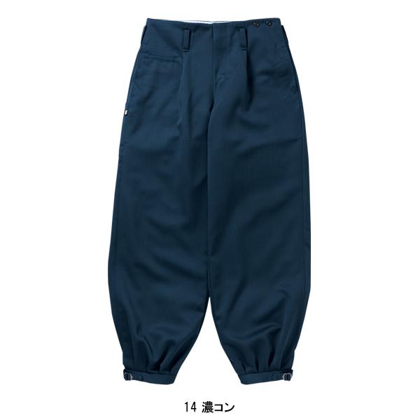 ！寅壱！廃盤モデルネイビー S-5L 作業服 寅壱 作業着 8940-554 デニム ライダースジャケット