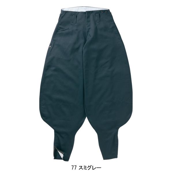 寅壱 超超ロング八分 ニッカズボン 鳶服 3920-418 TORAICHI 作業
