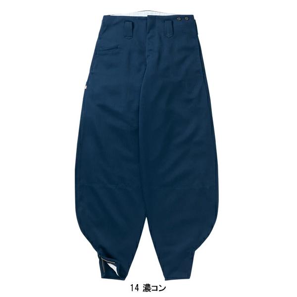 寅壱 細身超超ロング八分 ニッカズボン 鳶服 3920-448 TORAICHI 作業服