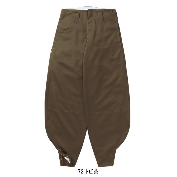 寅壱 細身超超ロング八分 ニッカズボン 鳶服 3920-448 TORAICHI 作業服