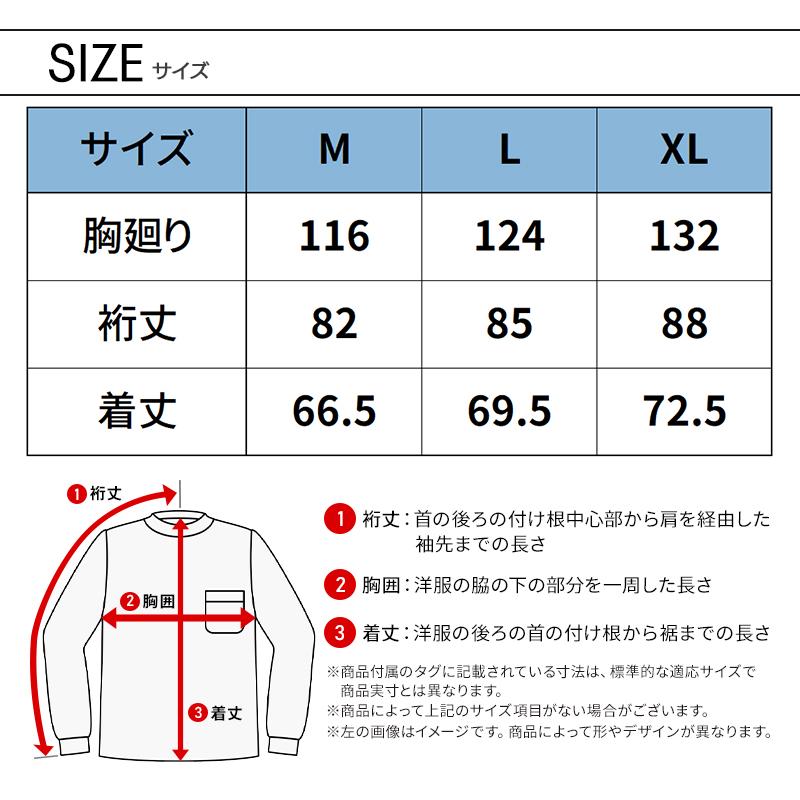 寅壱　ネイビー作業着 Mサイズ 楽天市場】作業服 上下セット 寅壱 TORAICHI ワークジャケット 3550
