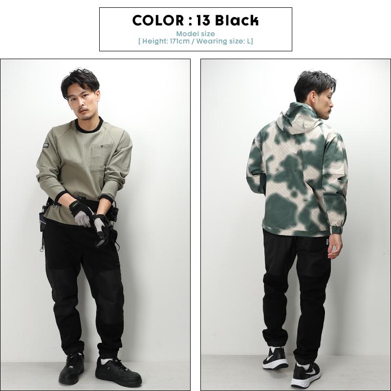 寅壱 作業ズボン 作業服 作業着 トレーナーパンツ 5314-601 限定秋冬用