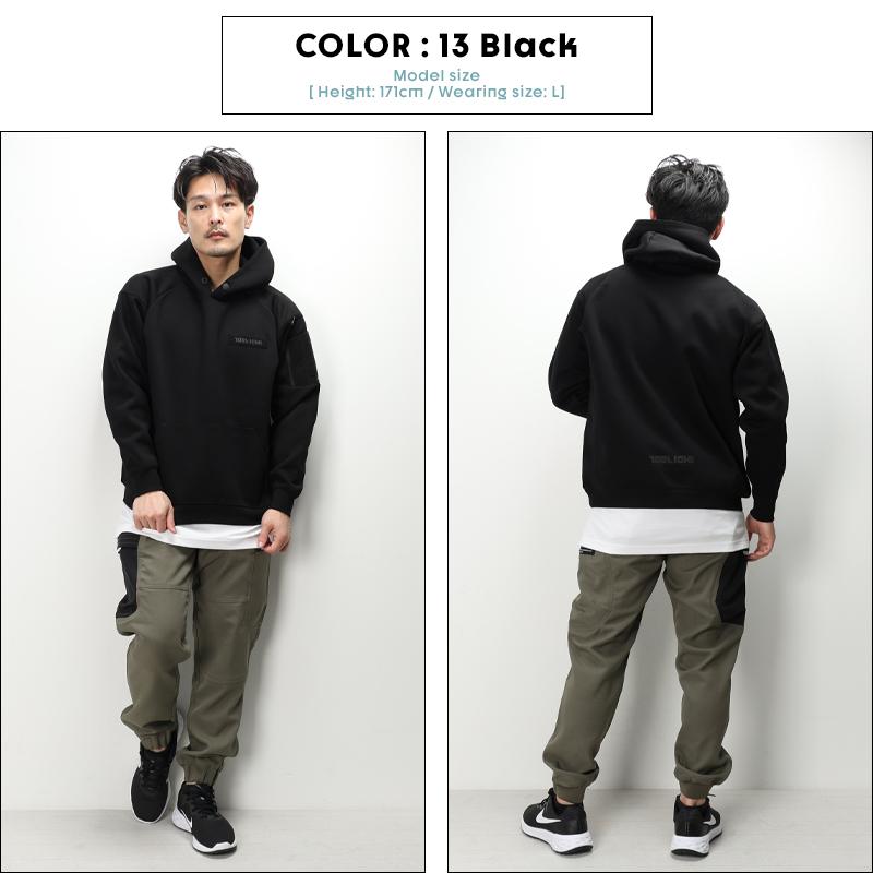 寅壱 作業服 作業着 ワークフーディー 5314-629 限定秋冬用 メンズ M