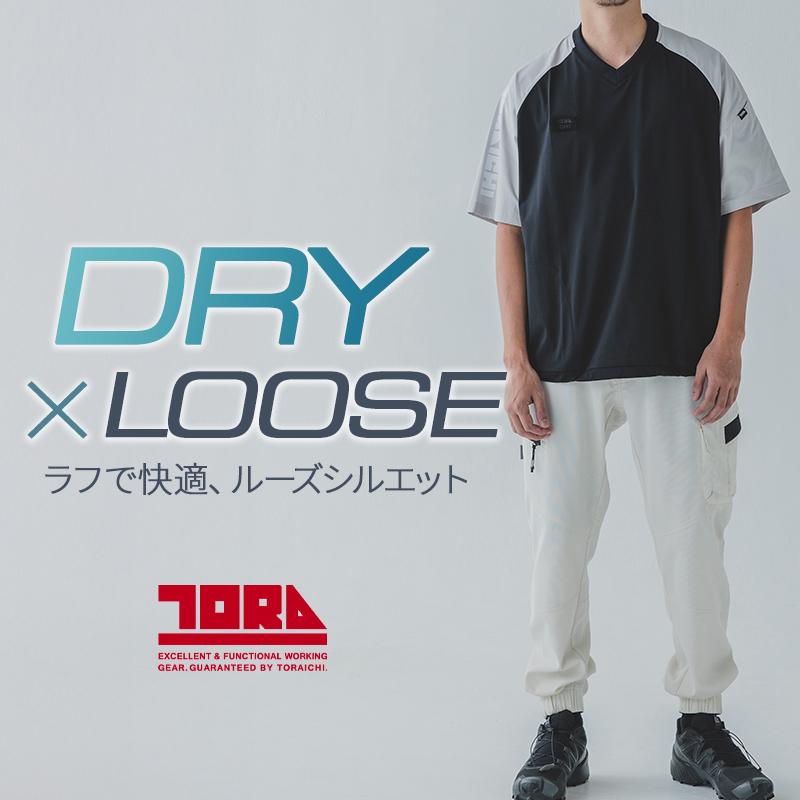 寅壱 作業服 作業着 シャツ 半袖 5933-665 プルオーバー 春夏用 メンズ