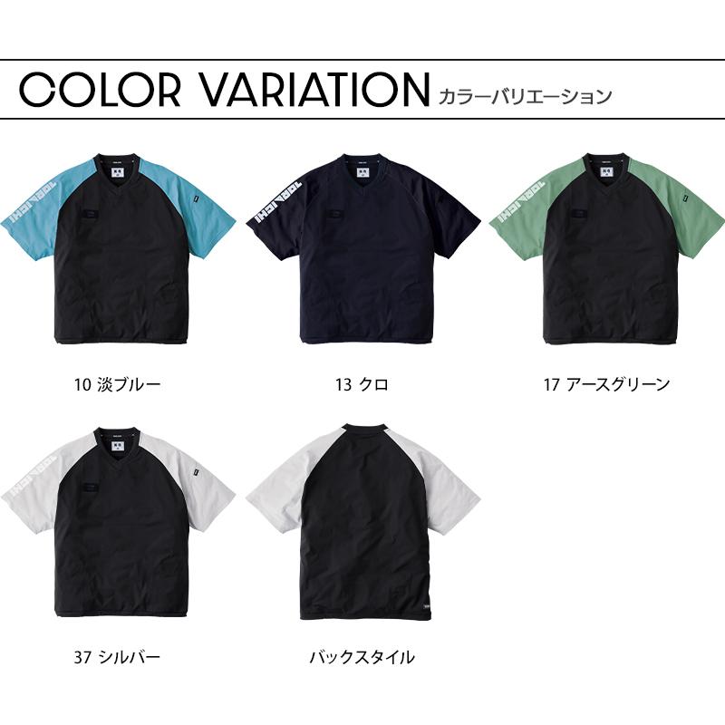 寅壱 作業服 作業着 シャツ 半袖 5933-665 プルオーバー 春夏用 メンズ