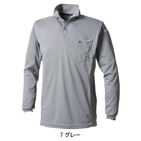 寅壱 作業服 長袖ポロシャツ 5949-614 吸汗速乾 春夏用 TORAICHI