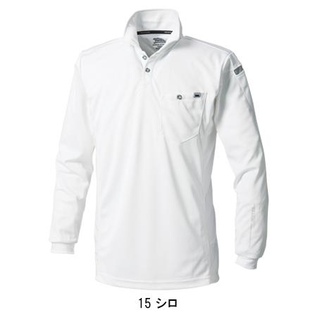 寅壱 作業服 長袖ポロシャツ 5949-614 吸汗速乾 春夏用 TORAICHI