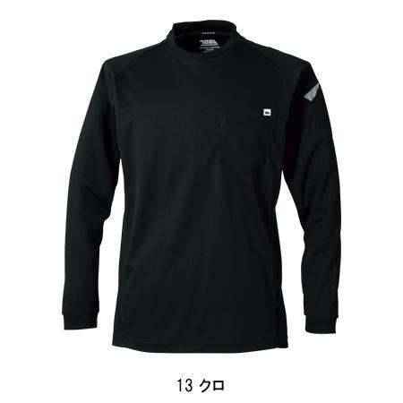 ※即日発送○ ハレル屋 寅壱 作業服 長袖Tシャツ 5949-617 春夏用 TORAICHI : 作業服・鳶服