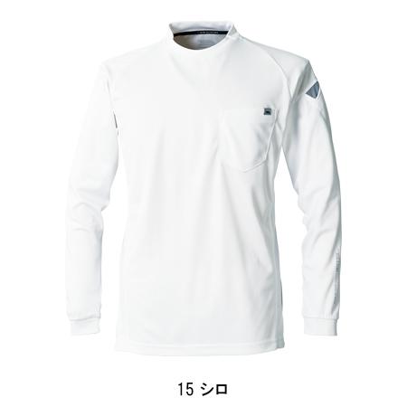 寅壱 作業服 長袖Tシャツ 5949-617 春夏用 TORAICHI : 作業服・鳶服