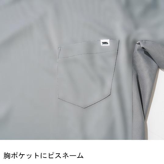 春夏用  作業服・作業用品 長袖Tシャツ メンズ 寅壱 TORAICHI 5949-617｜sunwork｜08