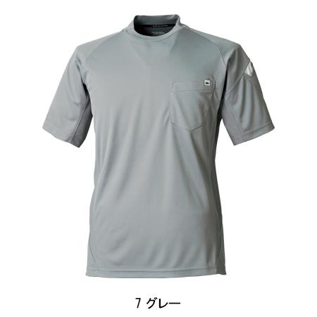 寅壱 作業服 半袖Tシャツ 5949-618 春夏用 TORAICHI : 作業服・鳶服