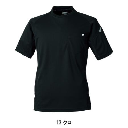 寅壱 作業服 半袖Tシャツ 5949-618 春夏用 TORAICHI : 作業服・鳶服