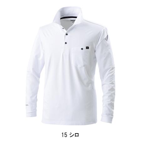 寅壱 作業服 長袖ポロシャツ 5951-614 裏起毛 吸汗速乾 ポケット