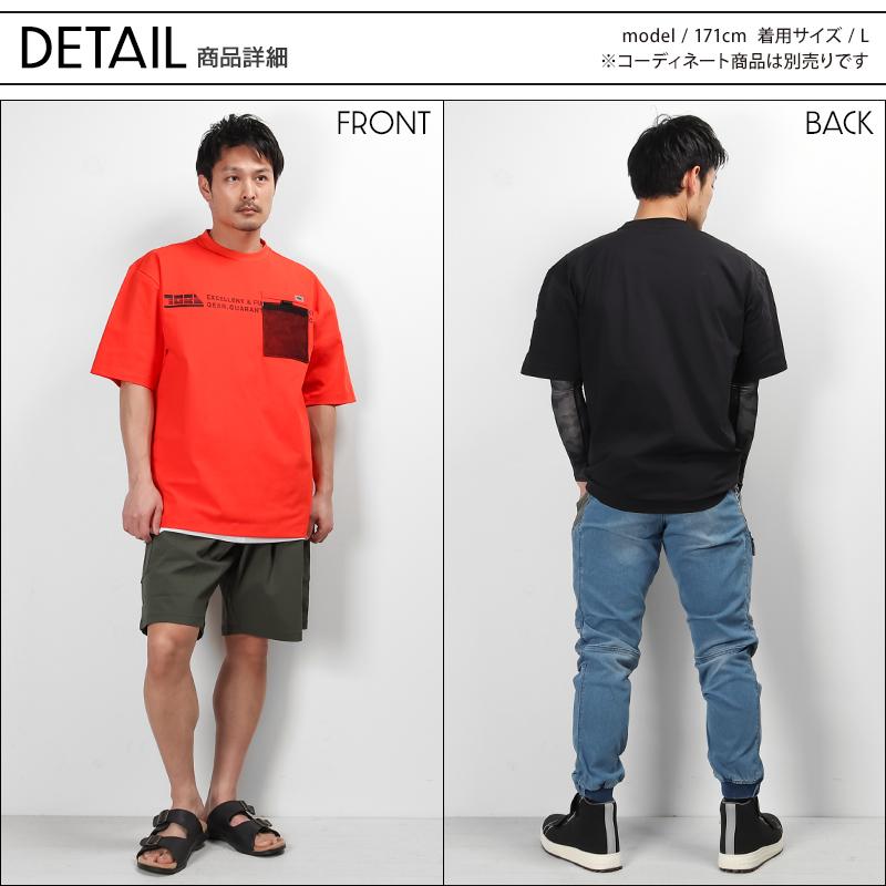 【2024春夏新作】 TORA 半袖クルーネックTシャツ 春夏用 メンズ 5953-618 寅壱 作業服 作業着 S-XL｜sunwork｜07