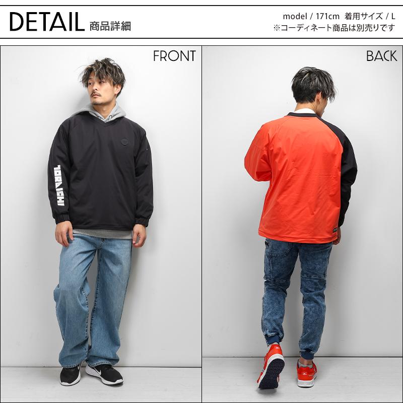 寅壱 作業服 防寒着 ホッケーシャツ 5954-516 軽撥水 ヤッケ 秋冬用 S