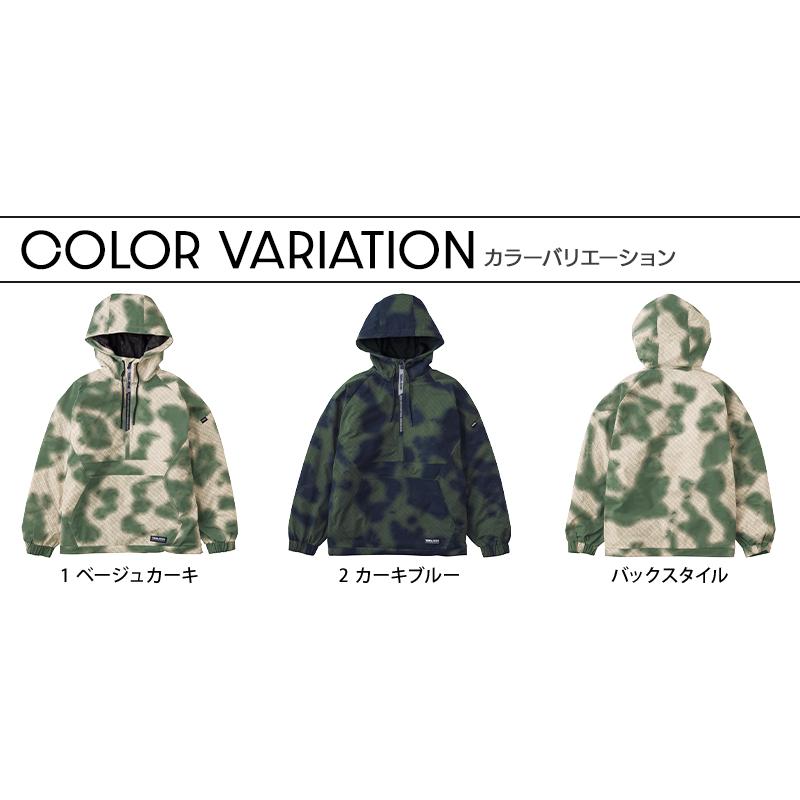 寅壱 作業服 作業着 5954-519 アノラック 限定 秋冬用 メンズ S-XL