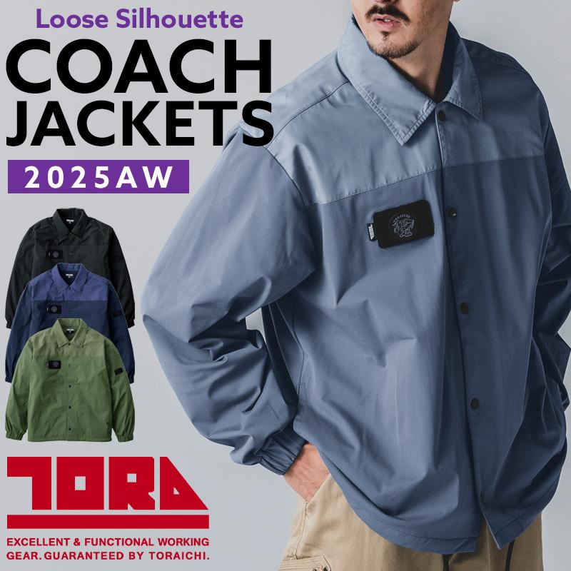 寅壱 防寒着 作業服 作業着 5958-124 コーチジャケット メンズ S-2XL