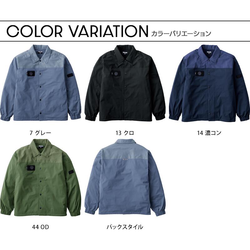 寅壱 防寒着 作業服 作業着 5958-124 コーチジャケット メンズ S-2XL