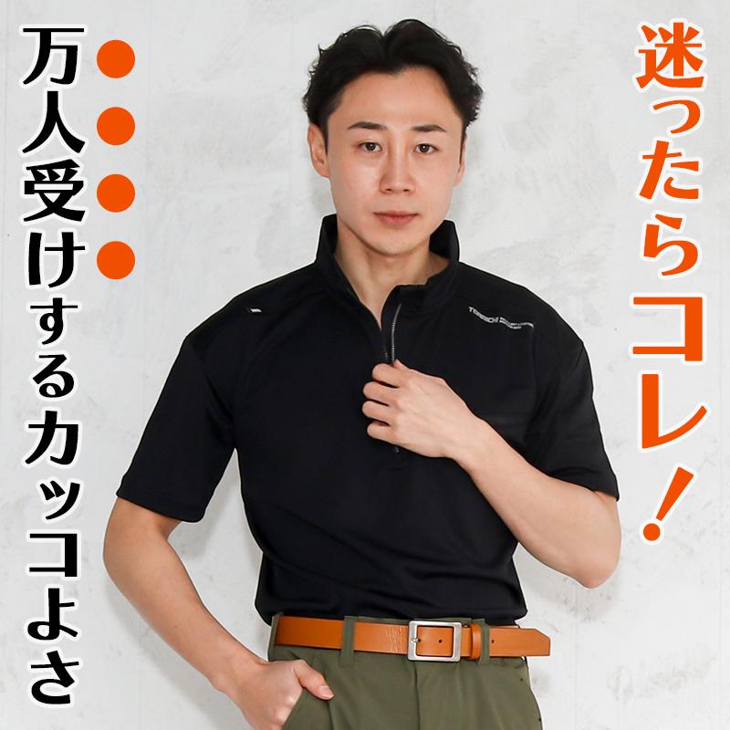 ブラックアイパッチ 寅壱 半袖シャツ フルジップ 美品 ブラックアイパッチ 半袖Tシャツ メンズ SIZE M 2G×寅壱