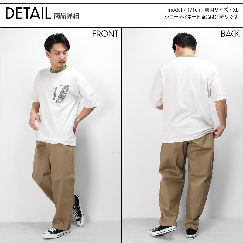 寅壱 作業服 春夏用 TORA 半袖クルーネックTシャツ メンズ 5993-618