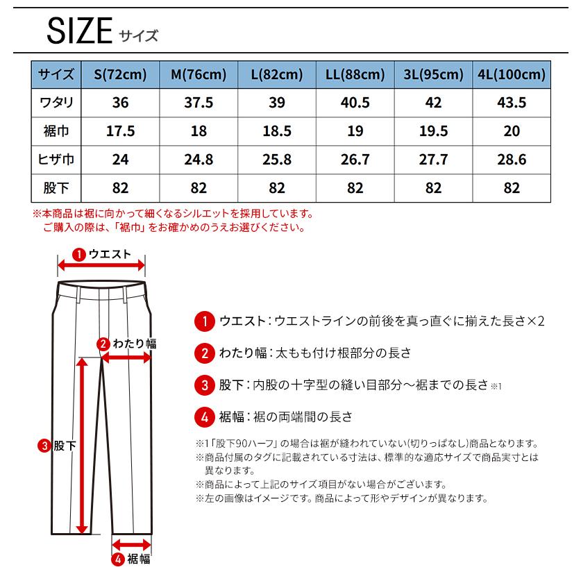 お客様ご注文品‼️１１月２４日着分（別場所） 楽天市場】平日14時まで当日出荷 即納 ゴアテックス GORE-TEX 防寒
