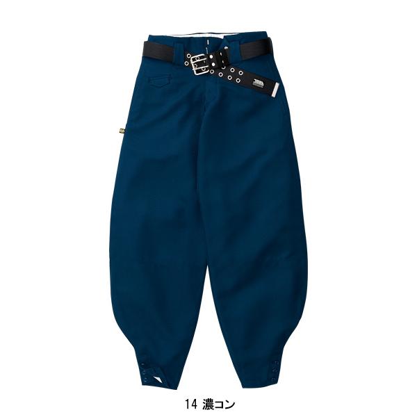 kenken着用　壱虎　ニッカポッカ　XXL kenken着用 壱虎 ニッカポッカ XXL RIZE on X: