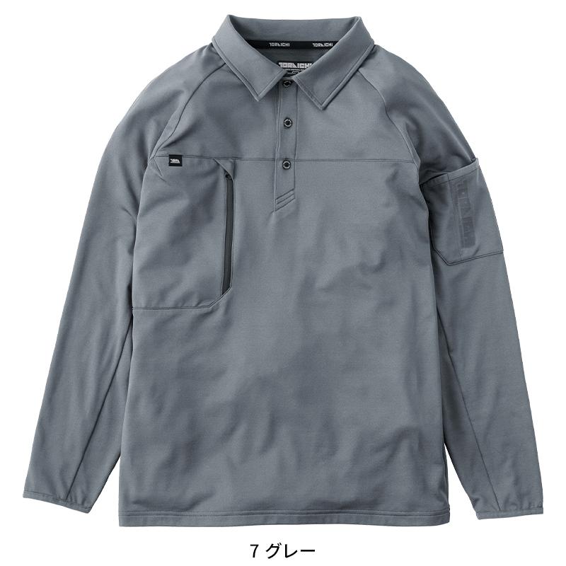寅壱 作業服 作業着 長袖 ポロシャツ 7951-614 秋冬用 メンズ S-5L