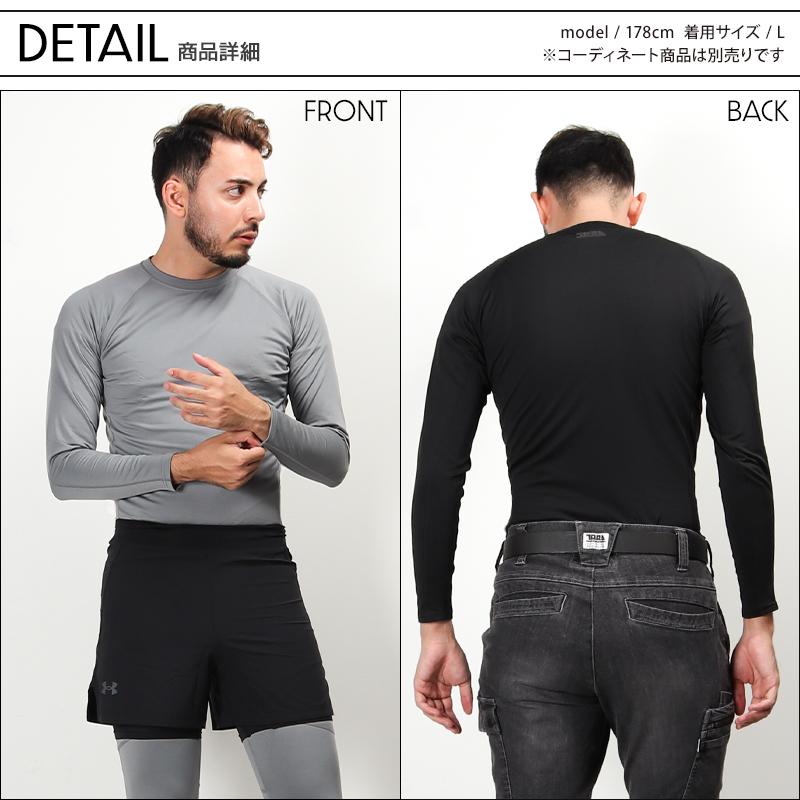 寅壱 作業服 長袖Tシャツ クルーネック 7951-617 秋冬用