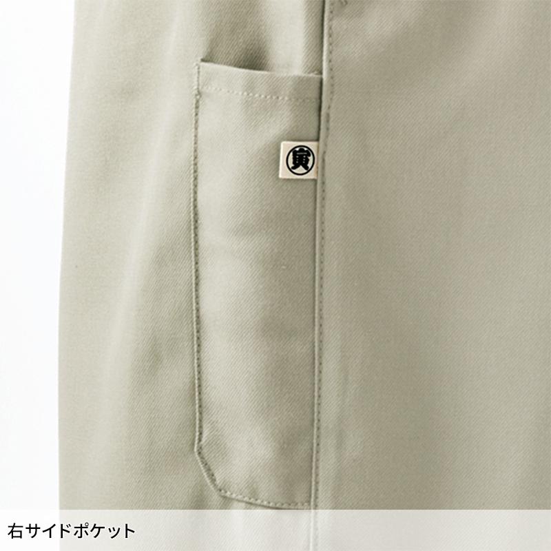 寅壱 TORA ニッカズボン 作業服 通年用 メンズ 8020-406 作業着 73-100