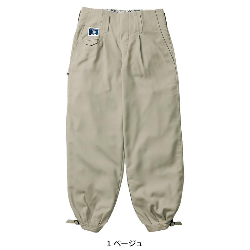 ホンチョンギ　未使用 寅壱 4441-406 ニッカズボン