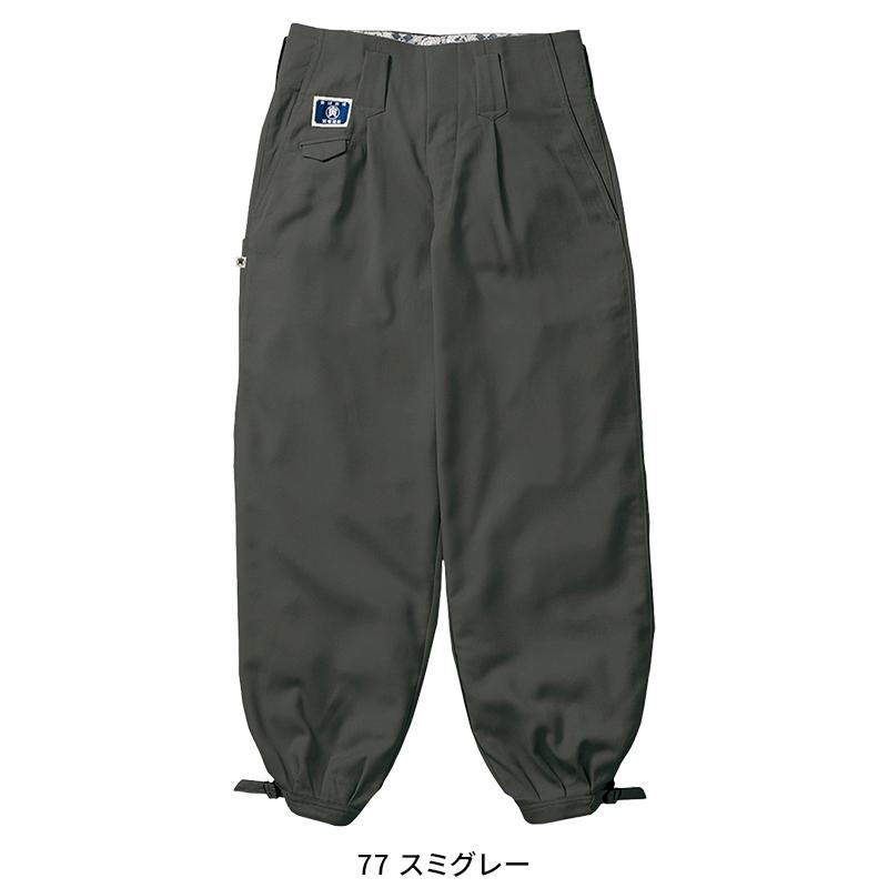 寅壱 TORA ニッカズボン 作業服 通年用 メンズ 8020-406 作業着 73-100