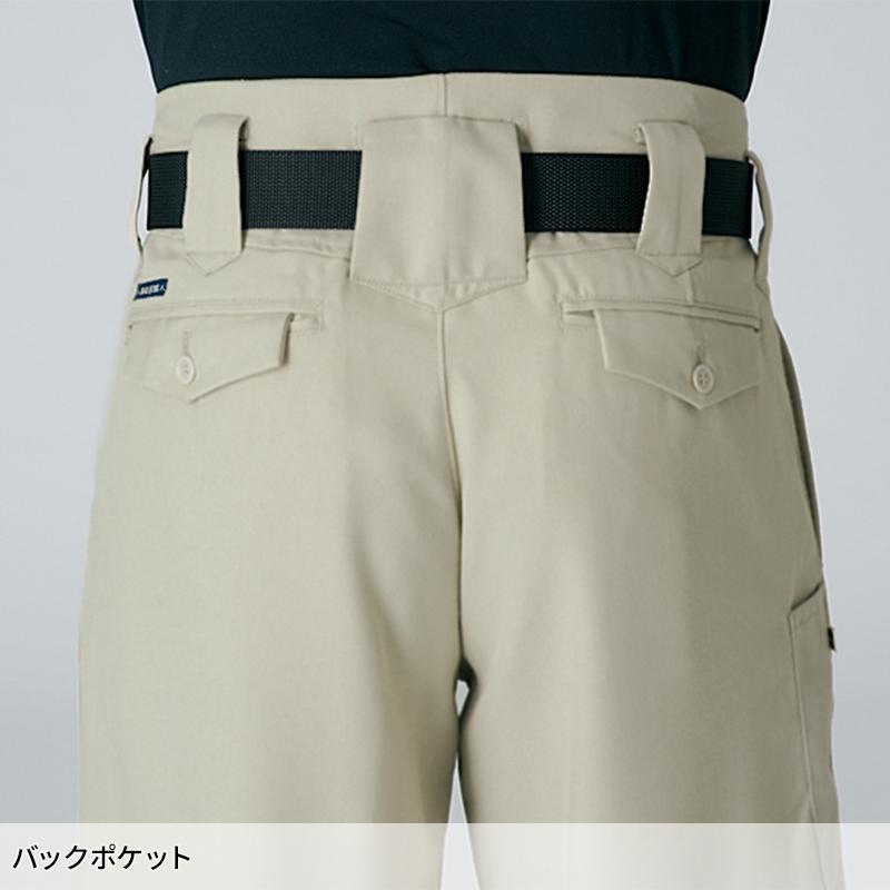 寅壱 TORA ニッカズボン 作業服 通年用 メンズ 8020-406 作業着 73-100