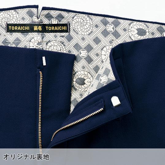 寅壱 鳶服 乗馬ズボン 8020-407 TORAICHI 作業服 作業着 : 作業 寅壱 鳶服 乗馬ズボン 8020-407 TORAICHI 作業服 作業着 : 作業