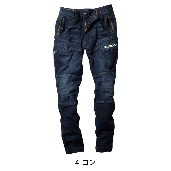 寅壱 作業服 デニム カーゴパンツ 8830-219 ストレッチ オールシーズン