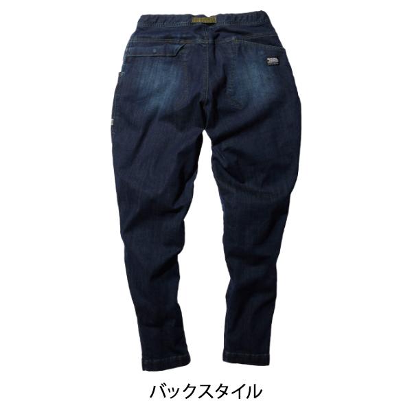 寅壱 作業服 デニム トラスタイルパンツ 8830-720 ストレッチ オール