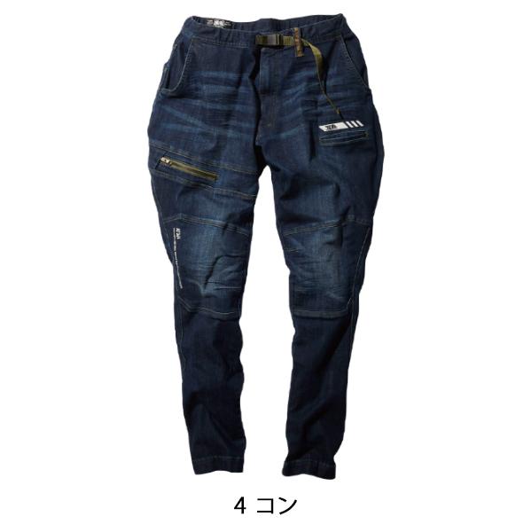 寅壱 作業服 デニム トラスタイルパンツ 8830-720 ストレッチ オール
